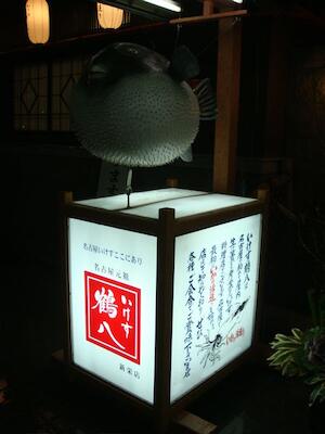 2007年のアップルップル忘年会