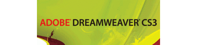 Dreamweaver 10周年記念イベント