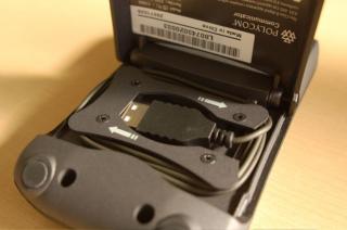 USBのケーブルは収納する事ができます