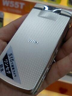 W61CAを見てきました