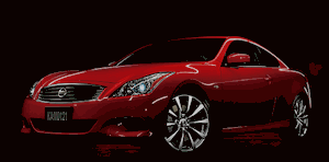 日産 スカイライン クーペ