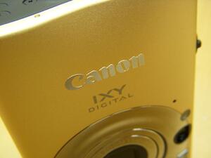 Canon IXY DIGITAL 20IS をお試しです