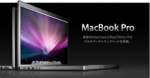 冷静になって考えてみると2.4GHzでいいかも