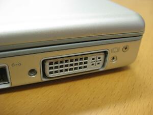 また、やってしましました。MacBook Pro編