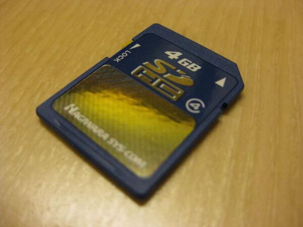 Nikon D50 は SDHC に対応していませんでした