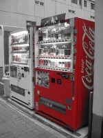 ワンポイントカラー モード