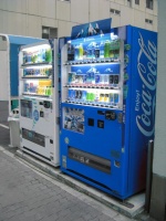 スイッチカラー モード