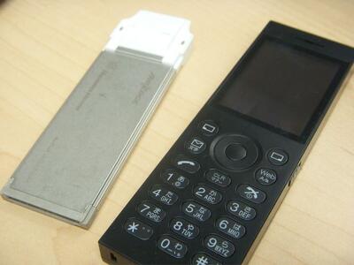 使わなくなった WS008HA + 9(nine) をプレゼント
