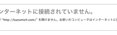 Safariのアイコンは512x512もある