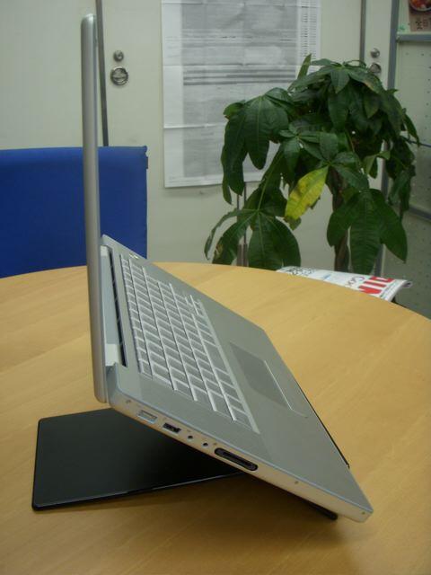 Matias iRizer Notebook Stand