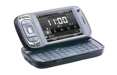EMONSTER (S11HT) どう？