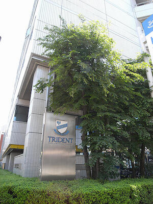 トライデント コンピュータ専門学校に行ってきました