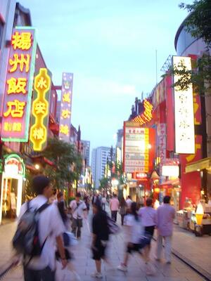 横浜の中華街を散歩