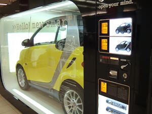 smartの自販機？