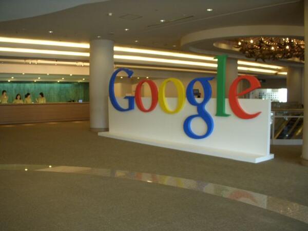Google Developer Day 2008 Japan