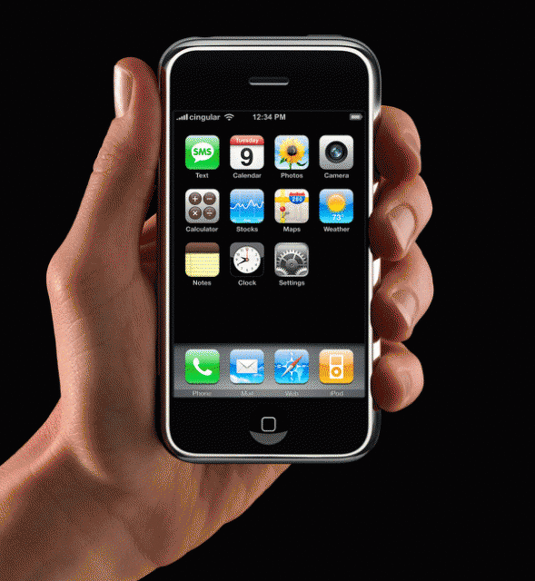 iPhone がソフトバンクから出る事になった