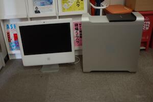 アップルップルで使ってないマック達