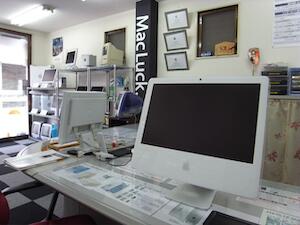 Mac Luck. で iMac が復活！