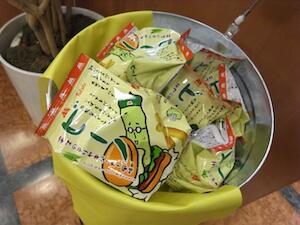 モスのテリヤキバーガー風味ビーノ 100円