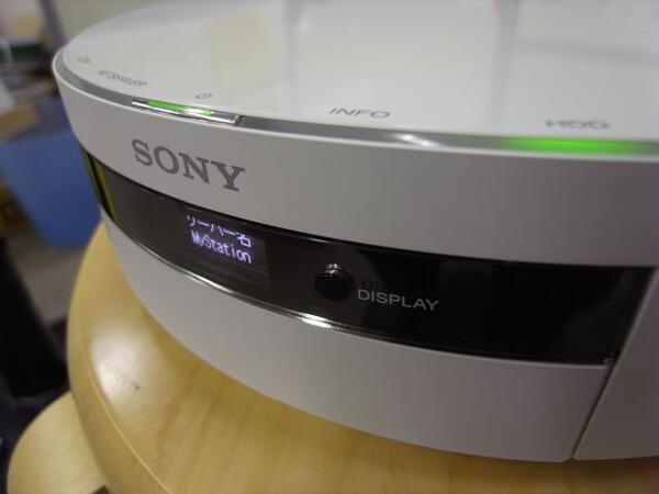 SONY HS1 ホームサーバ