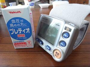 血圧計を買った