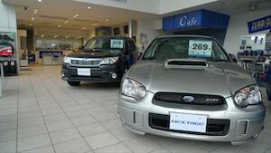 NEXTAGEに行ってきました