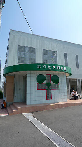 ルップル2回目のワクチン注射終了。