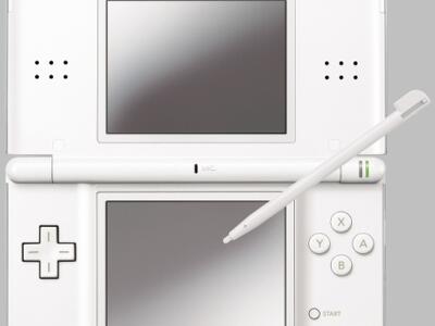 新型 ニンテンドーDS が新聞で発表されたようです