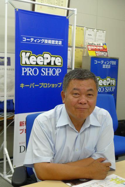 アイ・タック技研さんと打ち合わせ