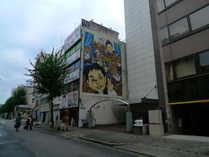 世界の山ちゃん セミナールーム「本丸ホール」