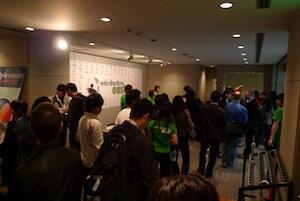 web directions east 2008 に到着