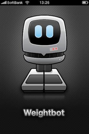 iPhone用のアプリWeightbotをご紹介