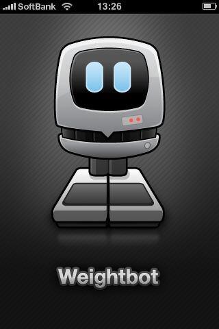 iPhone用のアプリWeightbotをご紹介