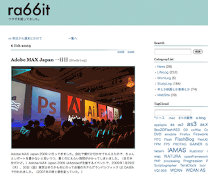 Adobe MAX Japan 2009 レポート ra66it.net