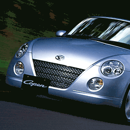 暖かくなってきたのでオープンに！