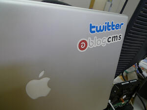 a-blog cmsのステッカーのサンプルを作ってみた