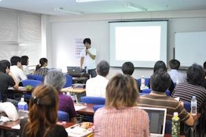 a-blog cms 紹介セミナー大阪 を開催しました