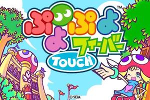 iPhone用にゲームをいくつか