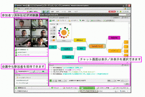 a-blog cms のオンライン勉強会を開催