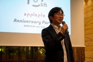 久しぶりに 2019年を振り返ってみる