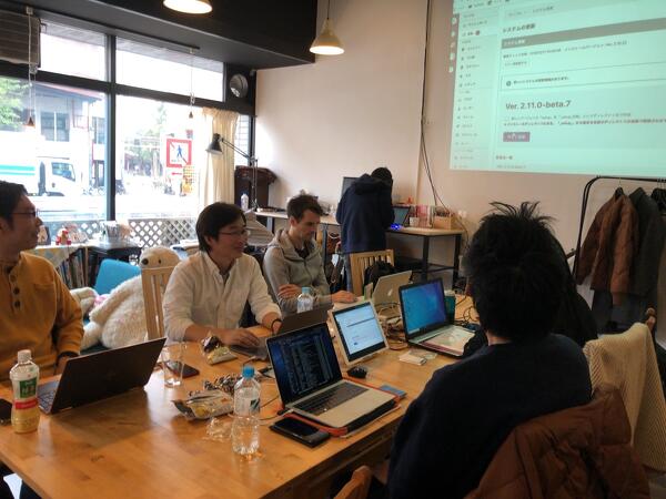 a-blog cms の勉強会開催を日本各地で開催したい