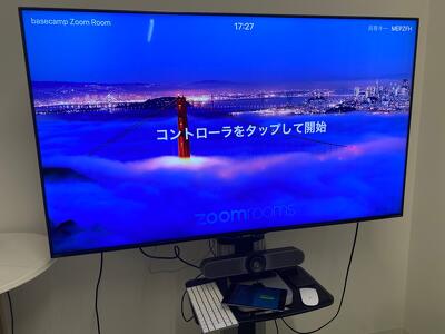 ベースキャンプ名古屋の会議室に Zoom Rooms を導入テストしてみました