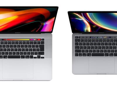 リモートワークで使う MacBook Pro は何がいいのかを考えてみる