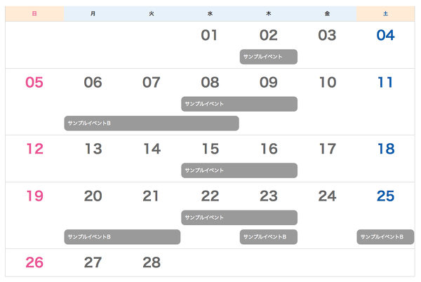 イベント用のモジュールの仕様を妄想してみた