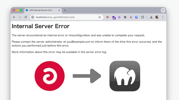 a-blog cms 3.2 を MAMP にインストールして最後に Internal Server Error になる時には